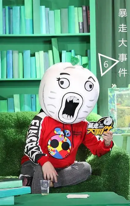 《暴走大事件 第六季》:犀利吐槽与社会观察的喜剧盛宴!