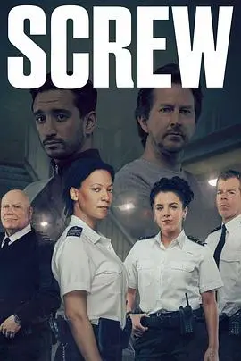 《狱警生活第二季》:铁窗背后的爆笑日常,笑到停不下来的黑色幽默!