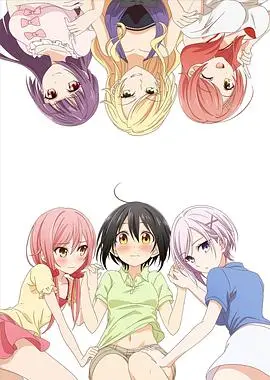 《立花馆恋爱三角铃》:甜蜜悸动,少女心事,恋爱铃声响起!